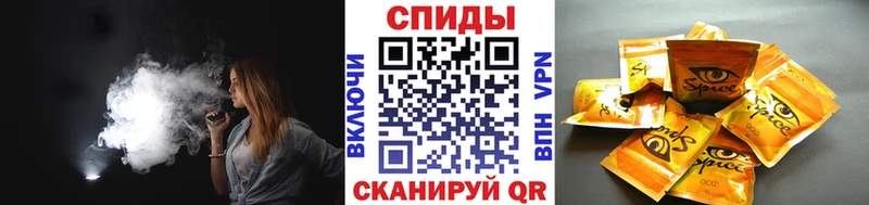 БУТИРАТ 1.4BDO  Пошехонье 