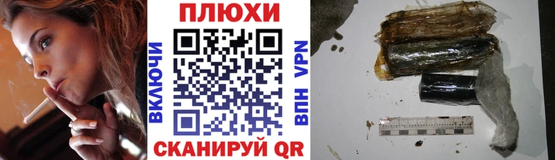 Гашиш гарик  мориарти как зайти  Пошехонье  omg ССЫЛКА 