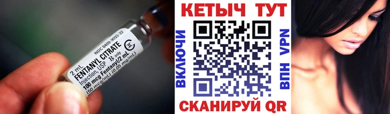 Кетамин ketamine  Пошехонье 