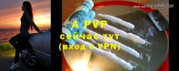 круглые Володарск