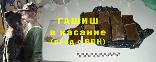 гидропоника Волоколамск