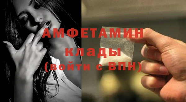 гидропоника Волоколамск