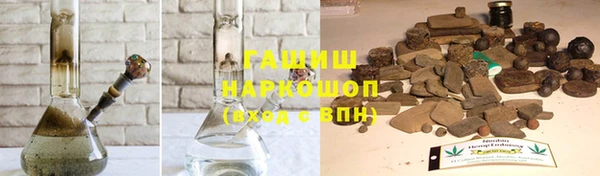 круглые Володарск