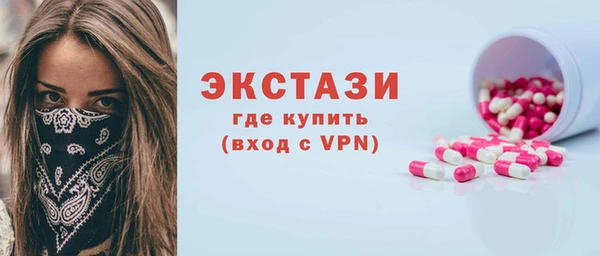 круглые Володарск