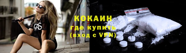 гидропоника Волоколамск