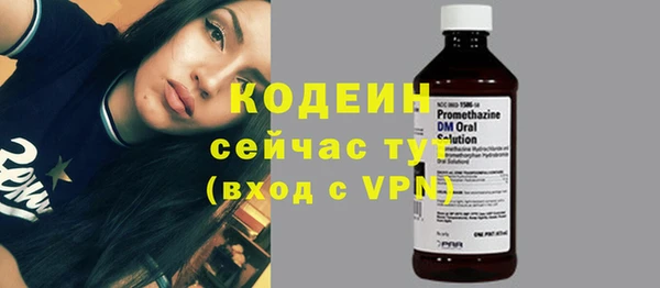 гидропоника Волоколамск