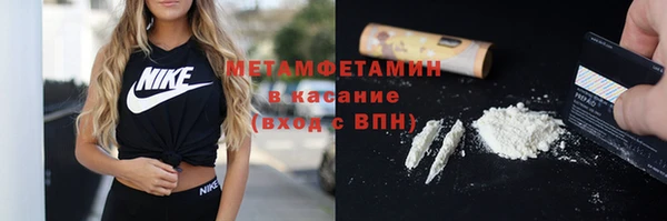 гидропоника Волоколамск