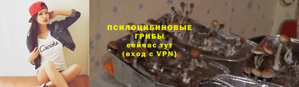круглые Володарск