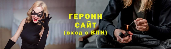 круглые Володарск