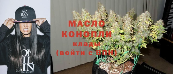 круглые Володарск