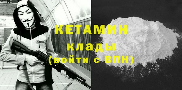 круглые Володарск