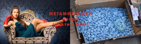 mdpv Вязники