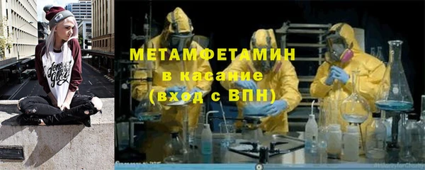 mdpv Вязники