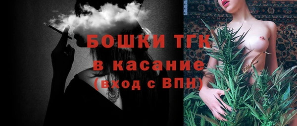 mdpv Вязники