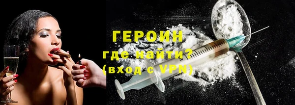 круглые Володарск