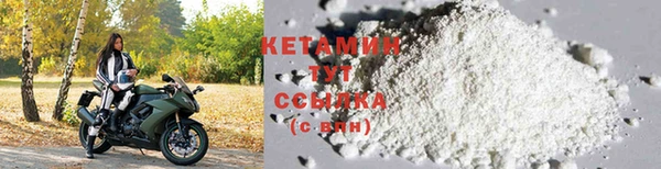 круглые Володарск