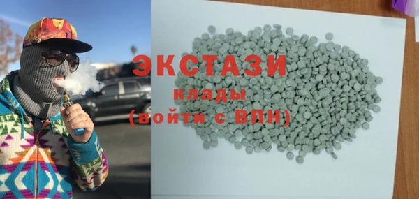круглые Володарск