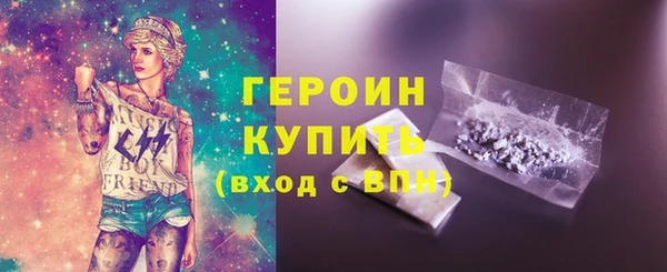 гидропоника Волоколамск