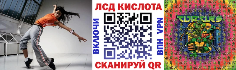 мега ONION  Пошехонье  Марки NBOMe 1500мкг  купить  сайты 